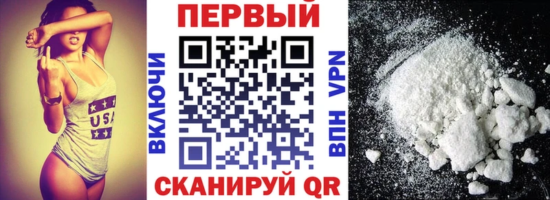 Amphetamine 97%  Пустошка 