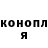 Метадон мёд Morganniii