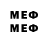 Марки 25I-NBOMe 1,8мг Noncloud