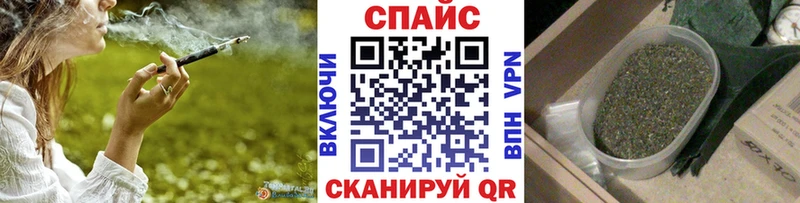 БУТИРАТ вода  Пустошка 