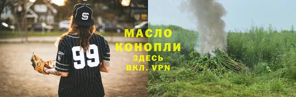 герыч Остров