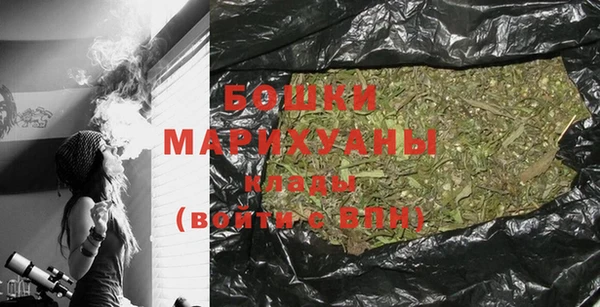 гашиш Осташков
