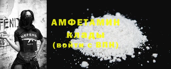 герыч Остров