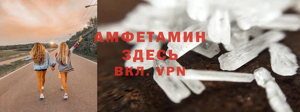герыч Остров