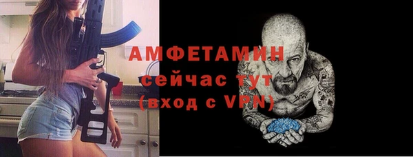 герыч Остров