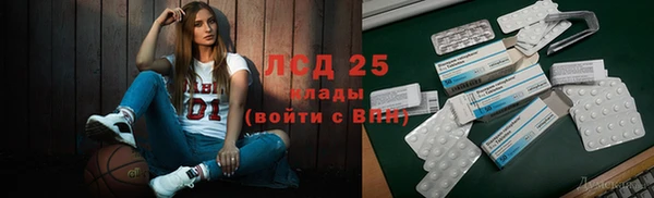герыч Остров