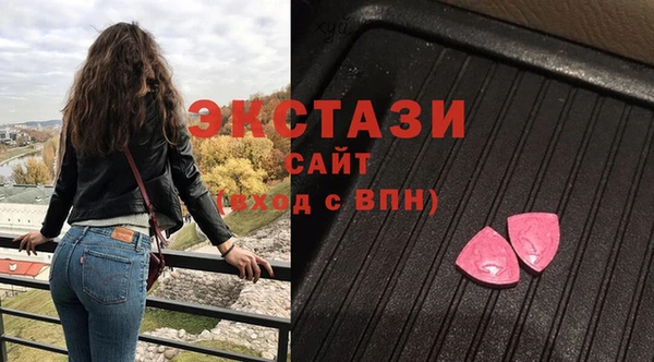 герыч Остров