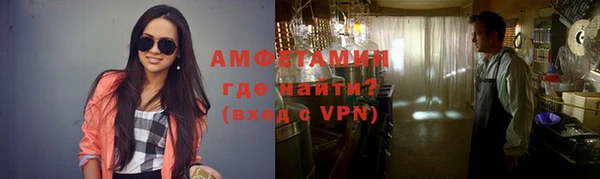 гашиш Осташков