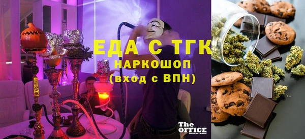 герыч Остров