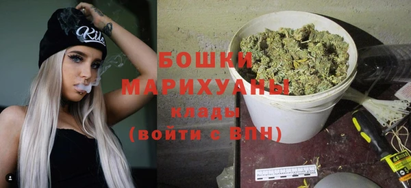 прущий лед Осинники