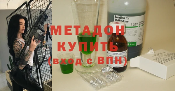 герыч Остров