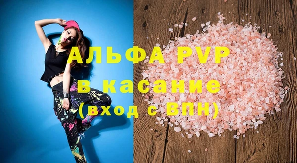 герыч Остров