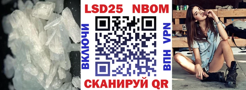 LSD-25 экстази ecstasy  продажа наркотиков  Пустошка 