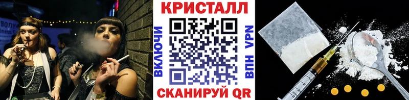 магазин    Пустошка  Метамфетамин винт 